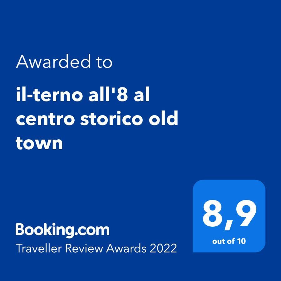 Il-Terno All'8 Al Centro Storico Old Town Наполи Екстериор снимка